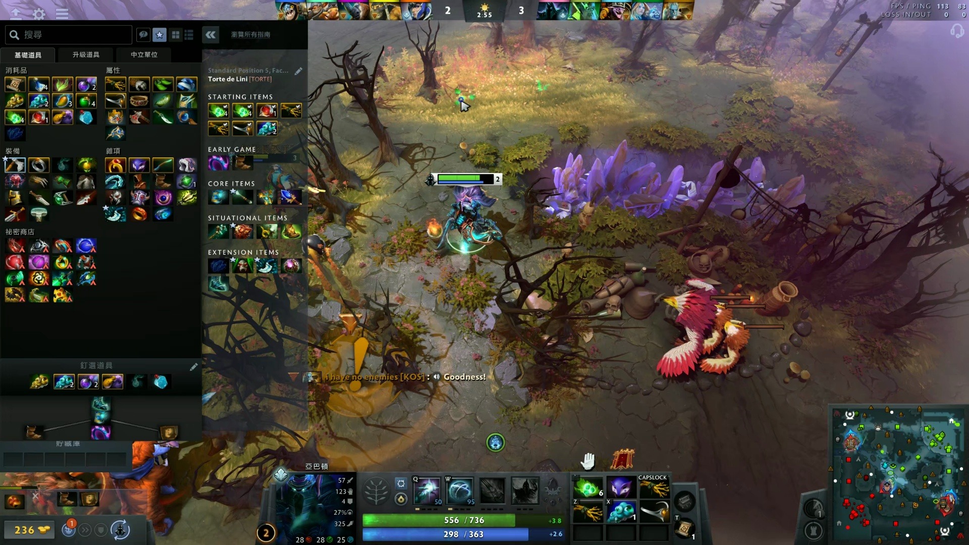 反而在新的 反而在新的