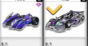 下来的赛事 下来的赛事