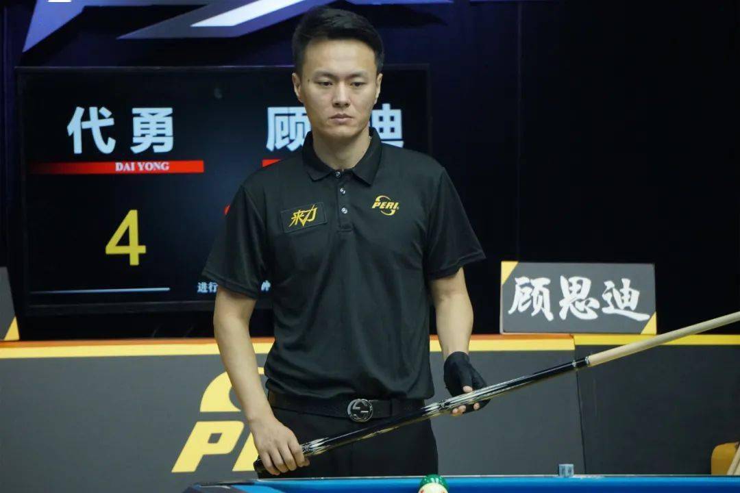 竞技状态 竞技状态