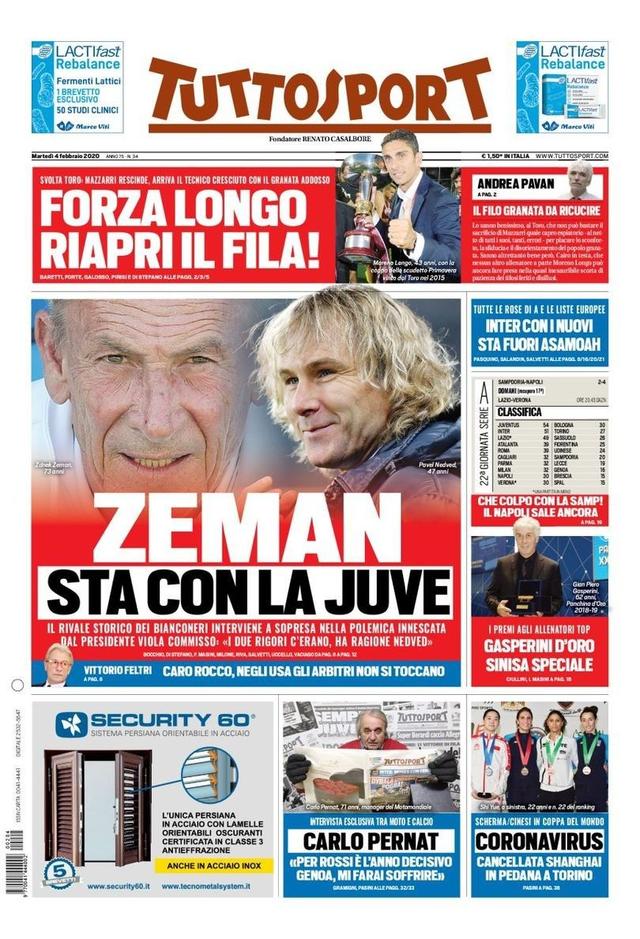 主教练的策 主教练的策