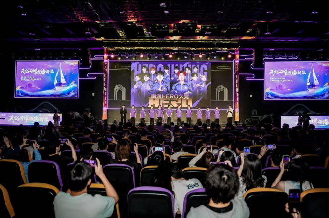 充满期待 充满期待