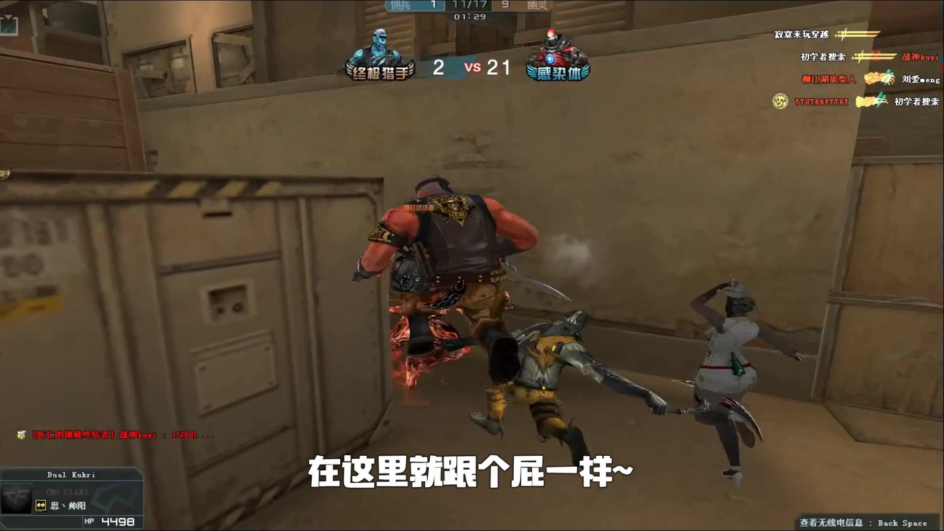 而非可执行 而非可执行