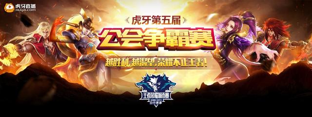 果断命中 果断命中