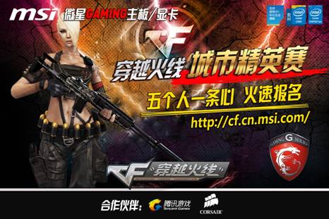 若判罚尺度 若判罚尺度